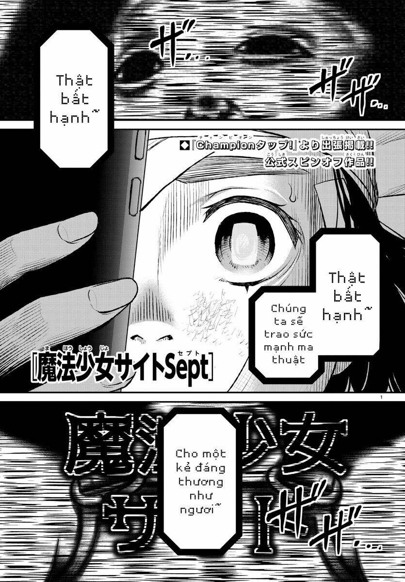 Mahou Shoujo Site Sept Chapter 10.1 - Trang 2