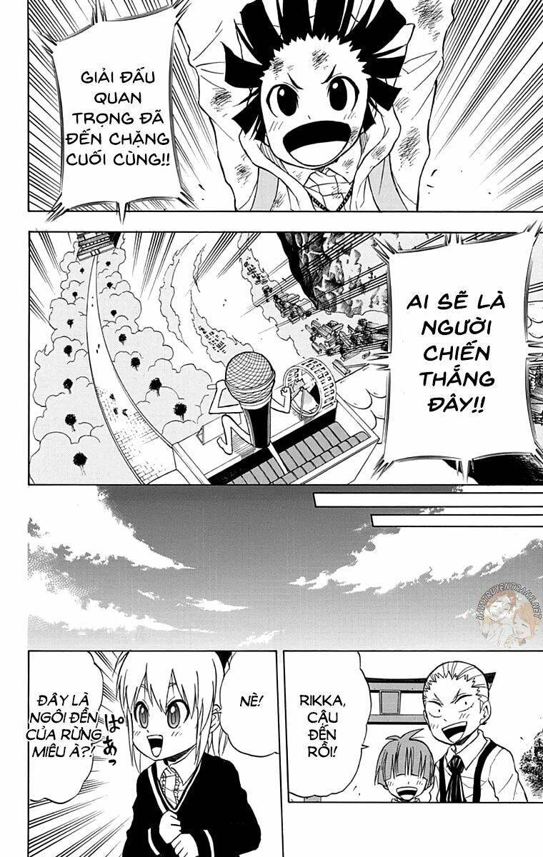 Nekowappa! Chapter 13 - Trang 2