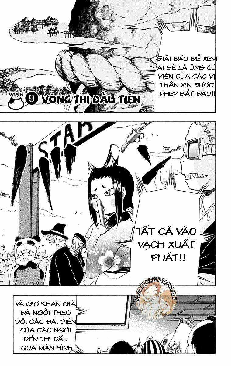 Nekowappa! Chapter 9 - Trang 2