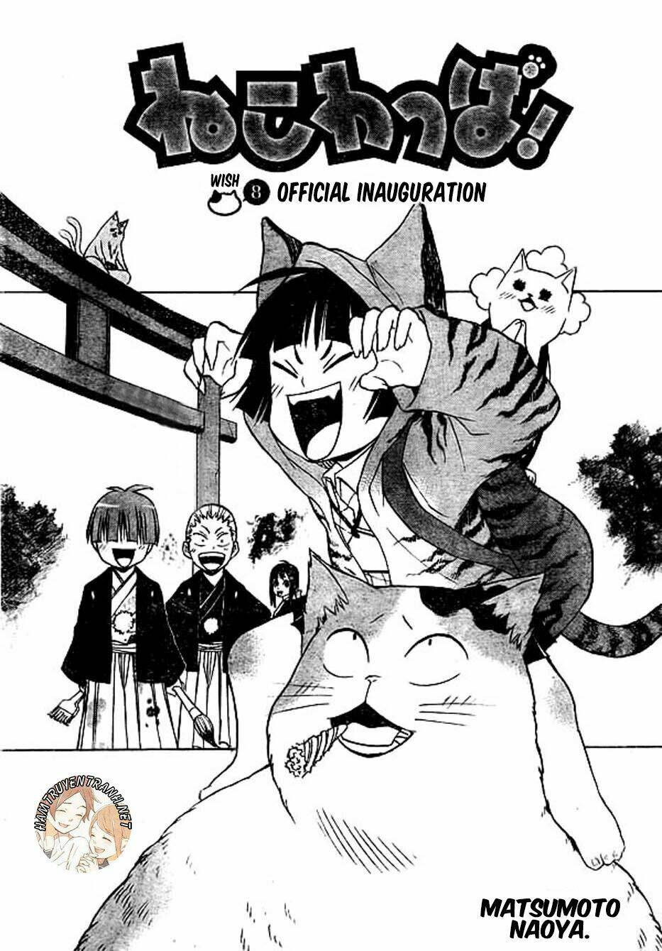 Nekowappa! Chapter 8 - Trang 2