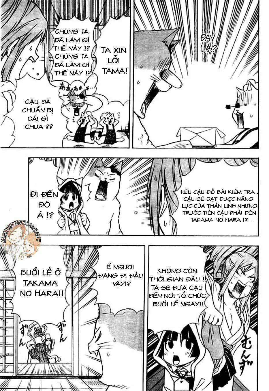 Nekowappa! Chapter 8 - Trang 2