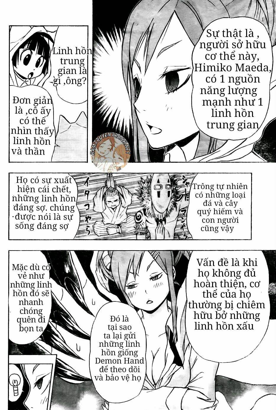 Nekowappa! Chapter 6 - Trang 2