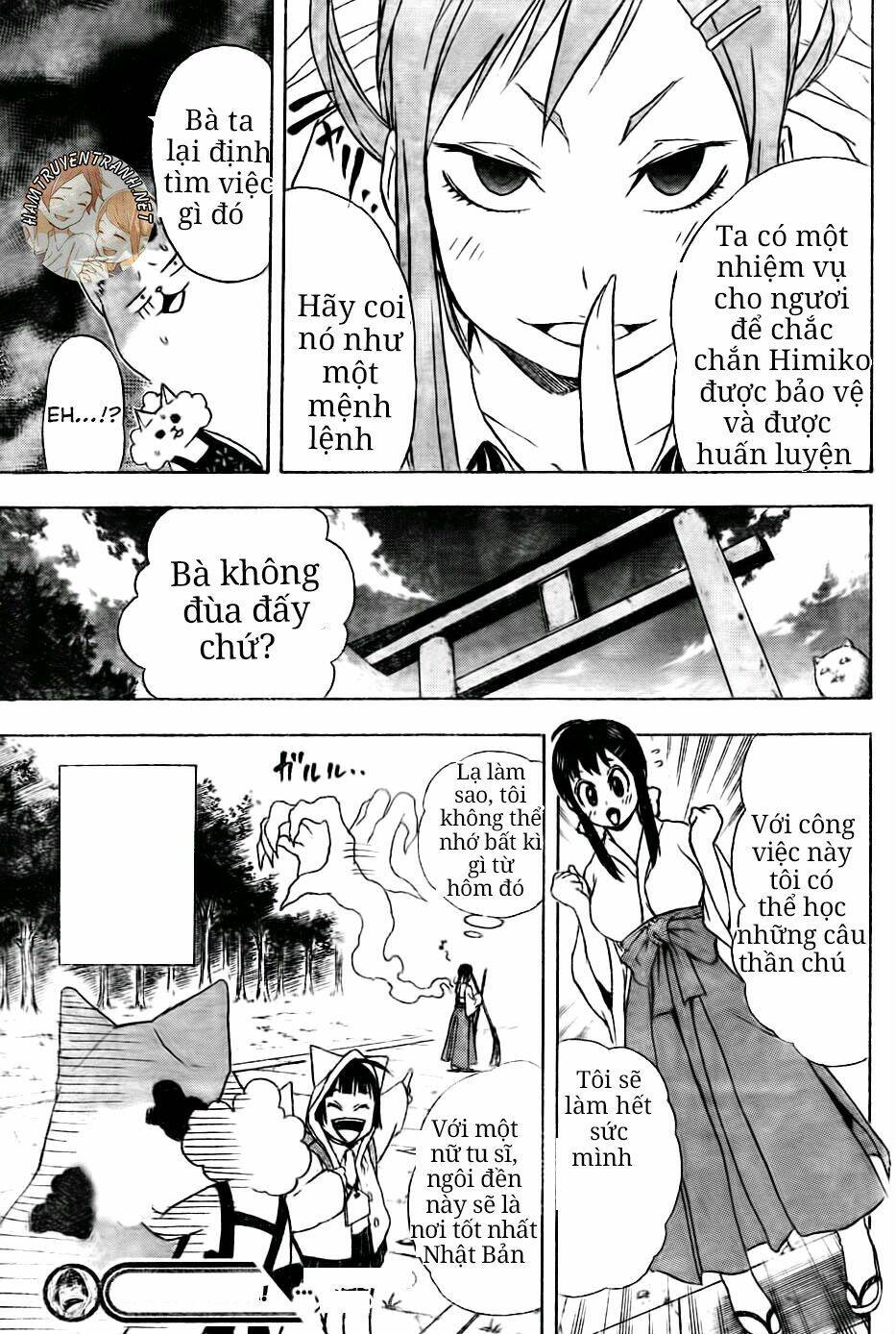 Nekowappa! Chapter 6 - Trang 2