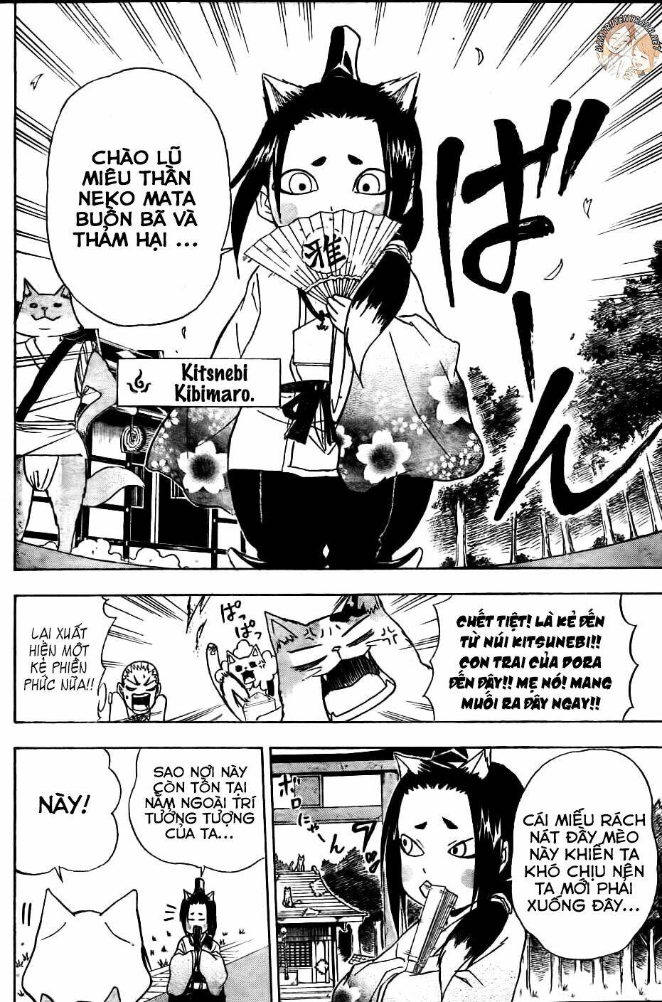 Nekowappa! Chapter 4 - Trang 2