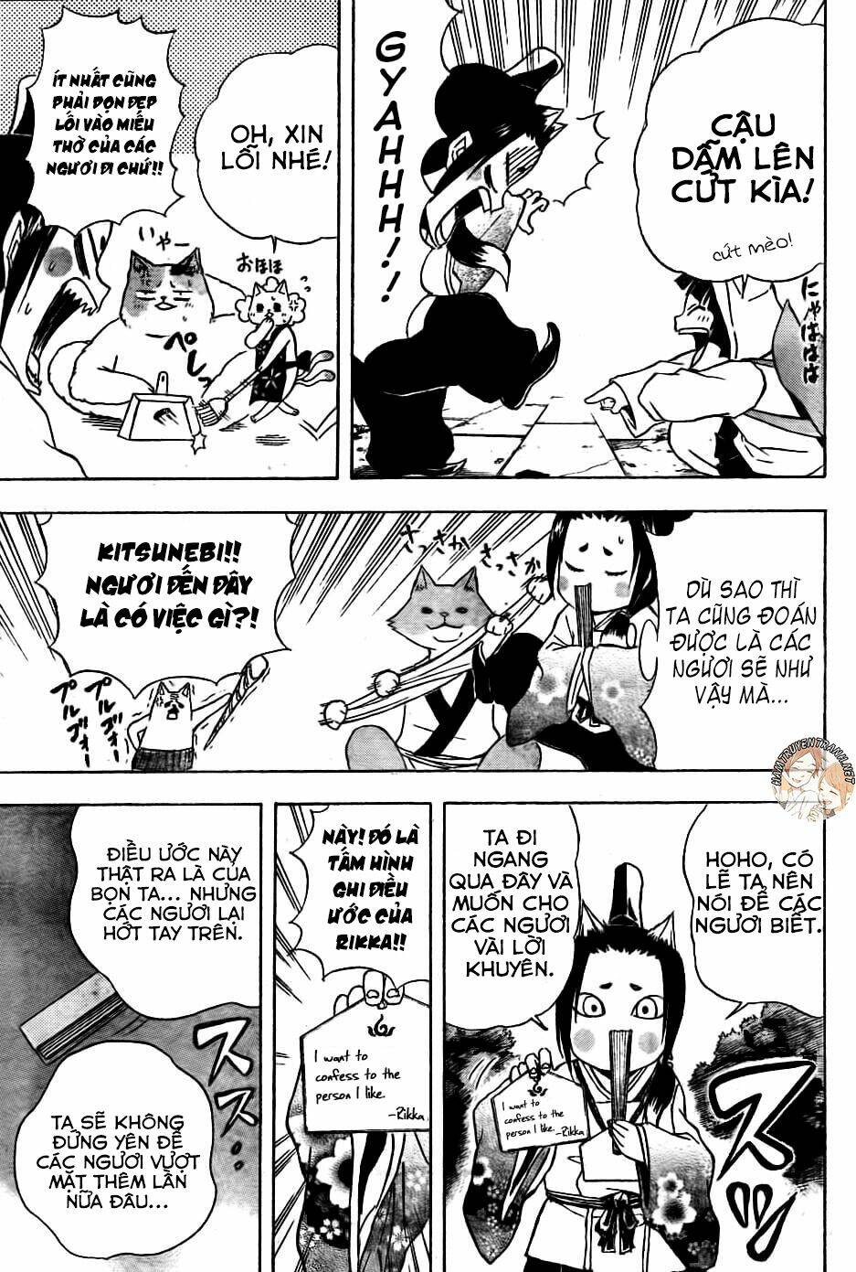 Nekowappa! Chapter 4 - Trang 2