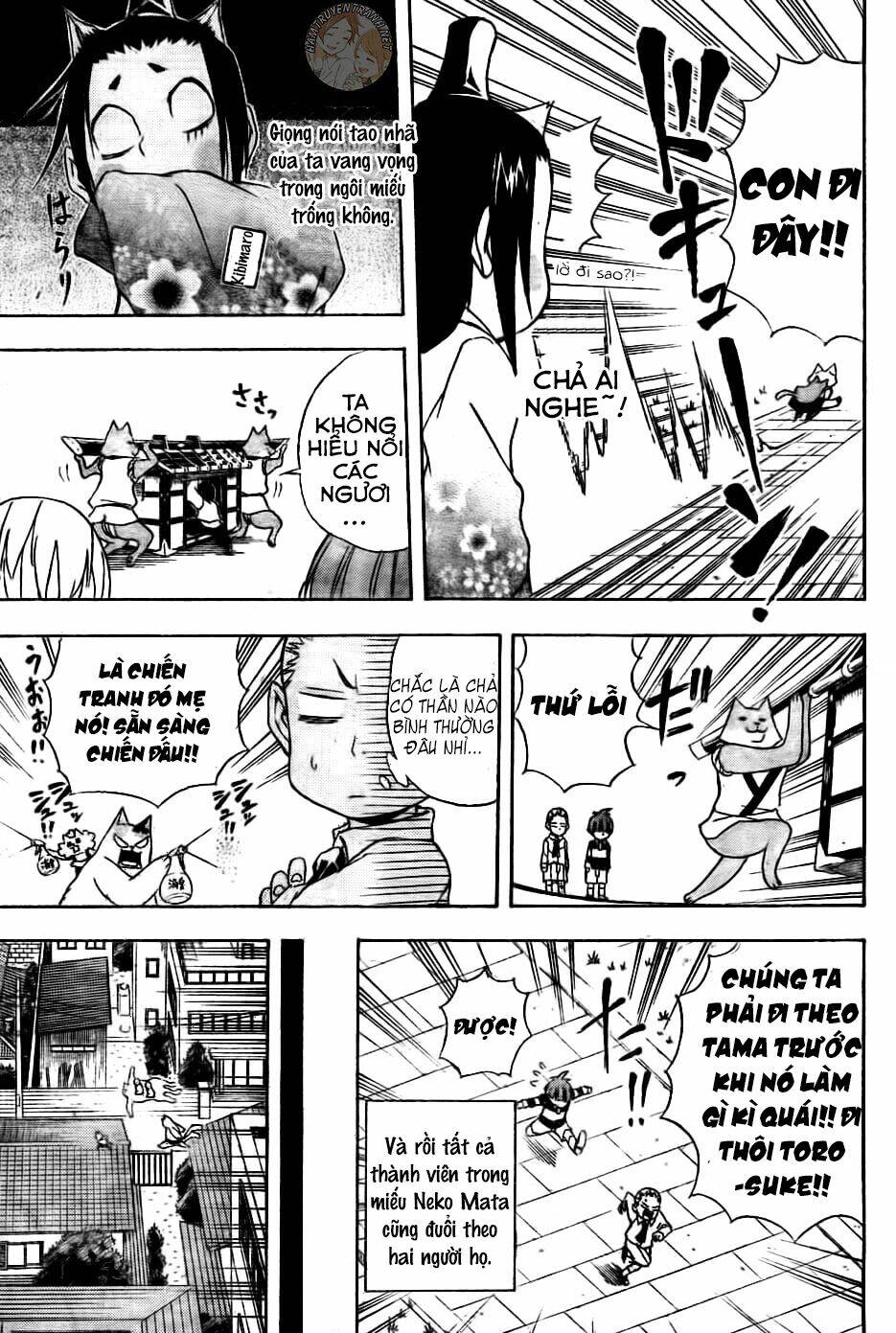 Nekowappa! Chapter 4 - Trang 2