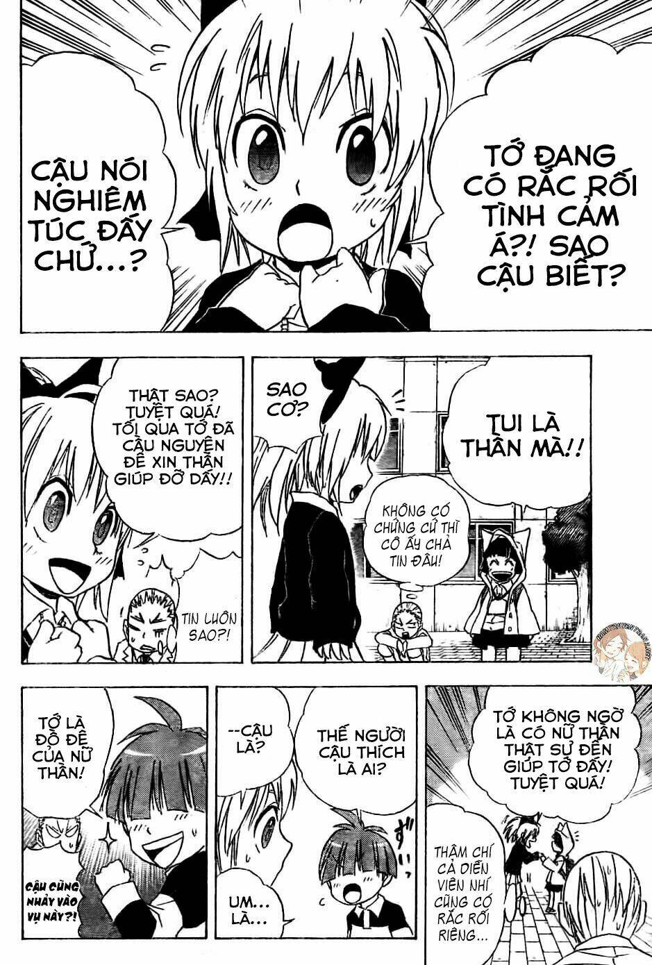 Nekowappa! Chapter 3 - Trang 2