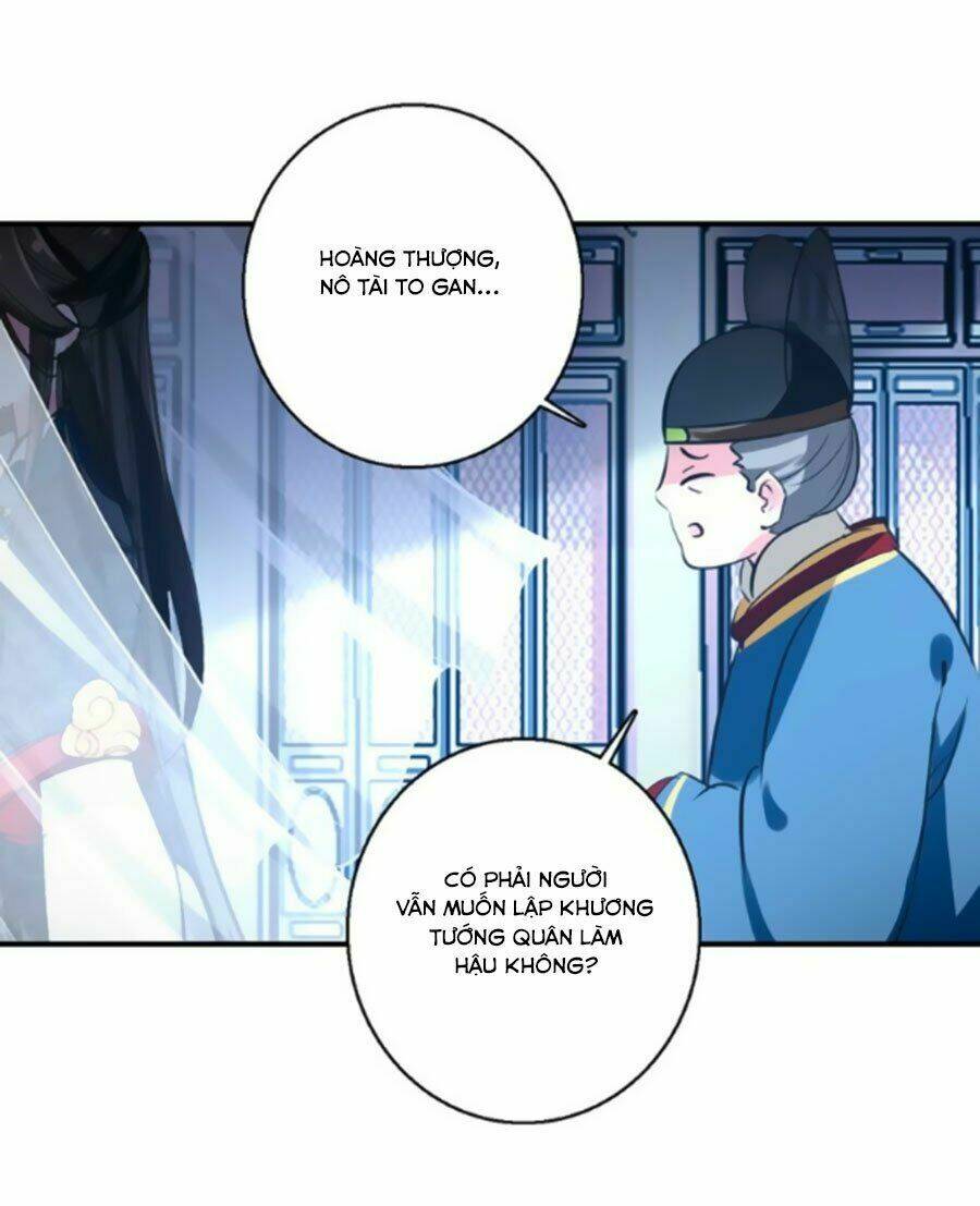 Mỹ Nhân Làm Tướng Chapter 78 - Trang 2