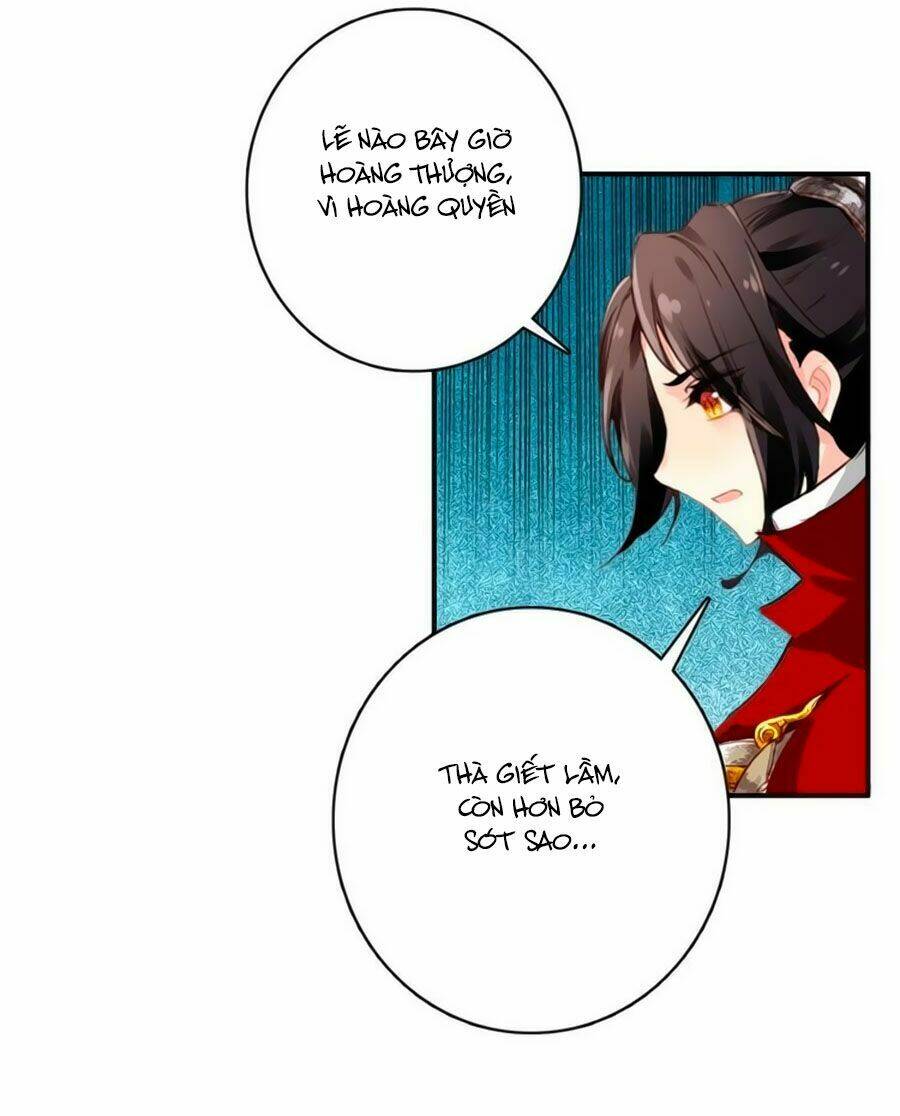 Mỹ Nhân Làm Tướng Chapter 47 - Trang 2