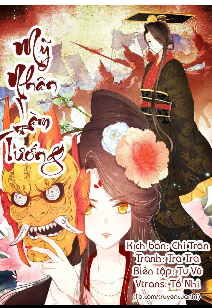 Mỹ Nhân Làm Tướng Chapter 1 - Trang 2