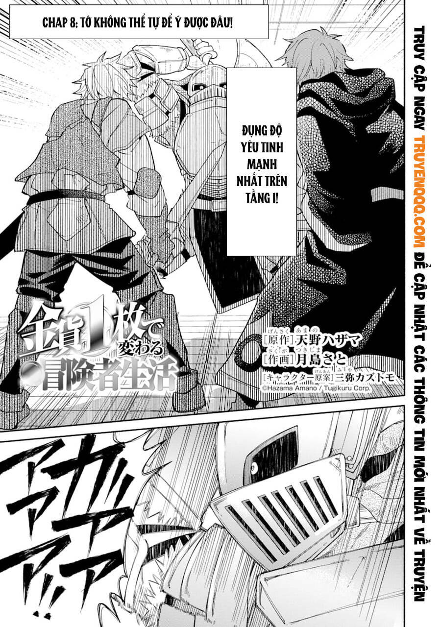 Kinka 1-Mai De Kawaru Boukensha Seikatsu Chapter 8 - Trang 2