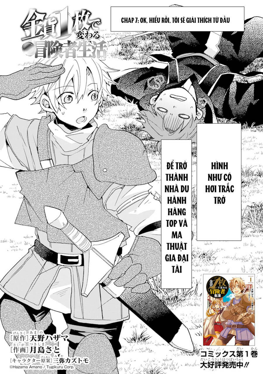 Kinka 1-Mai De Kawaru Boukensha Seikatsu Chapter 7 - Trang 2