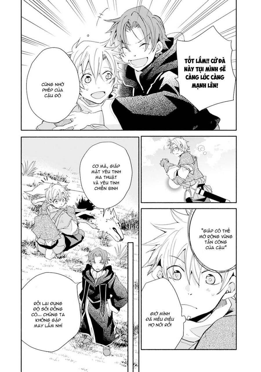 Kinka 1-Mai De Kawaru Boukensha Seikatsu Chapter 6.5 - Trang 2