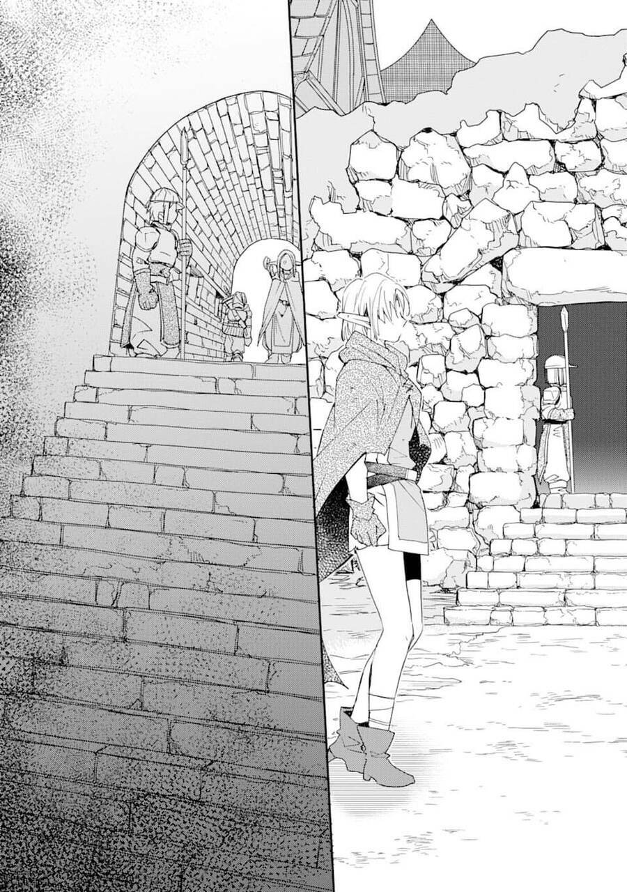 Kinka 1-Mai De Kawaru Boukensha Seikatsu Chapter 2 - Trang 2