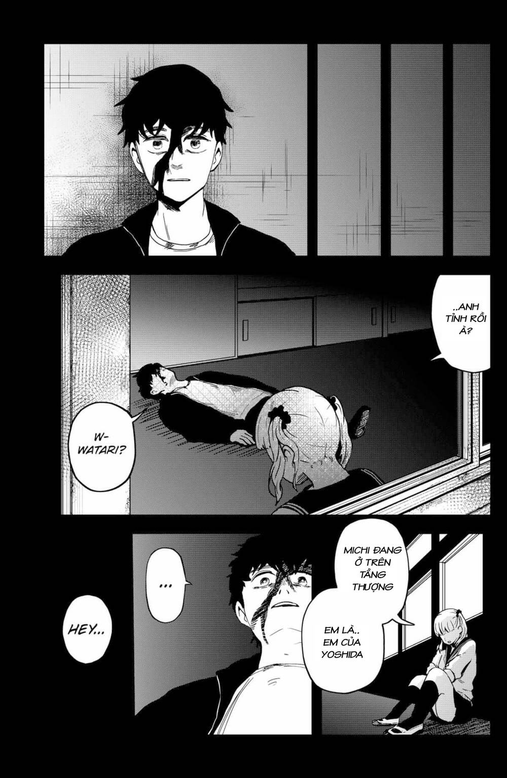 Shibatarian Chapter 16 - Trang 2