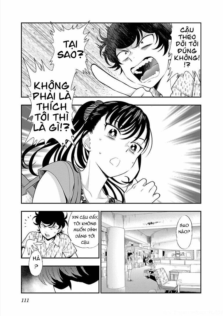 Koi Lemon Chapter 12 - Trang 2