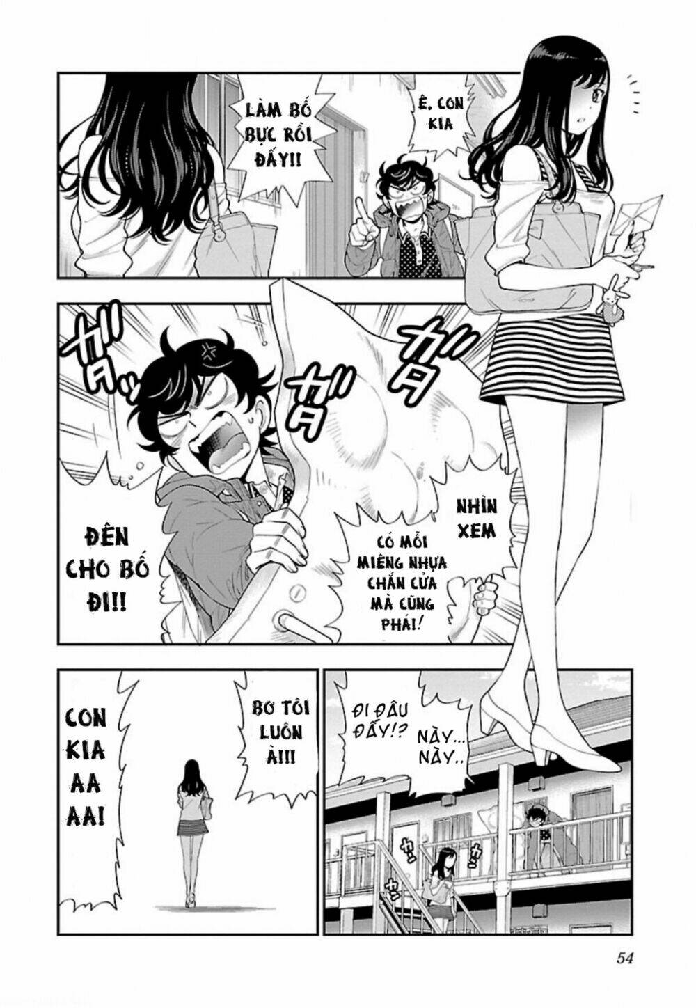 Koi Lemon Chapter 10 - Trang 2