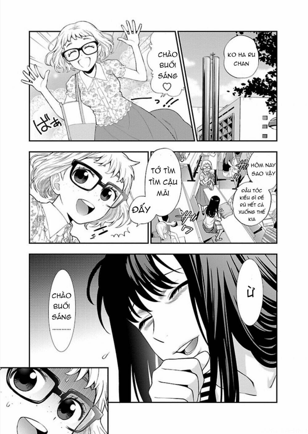 Koi Lemon Chapter 10 - Trang 2