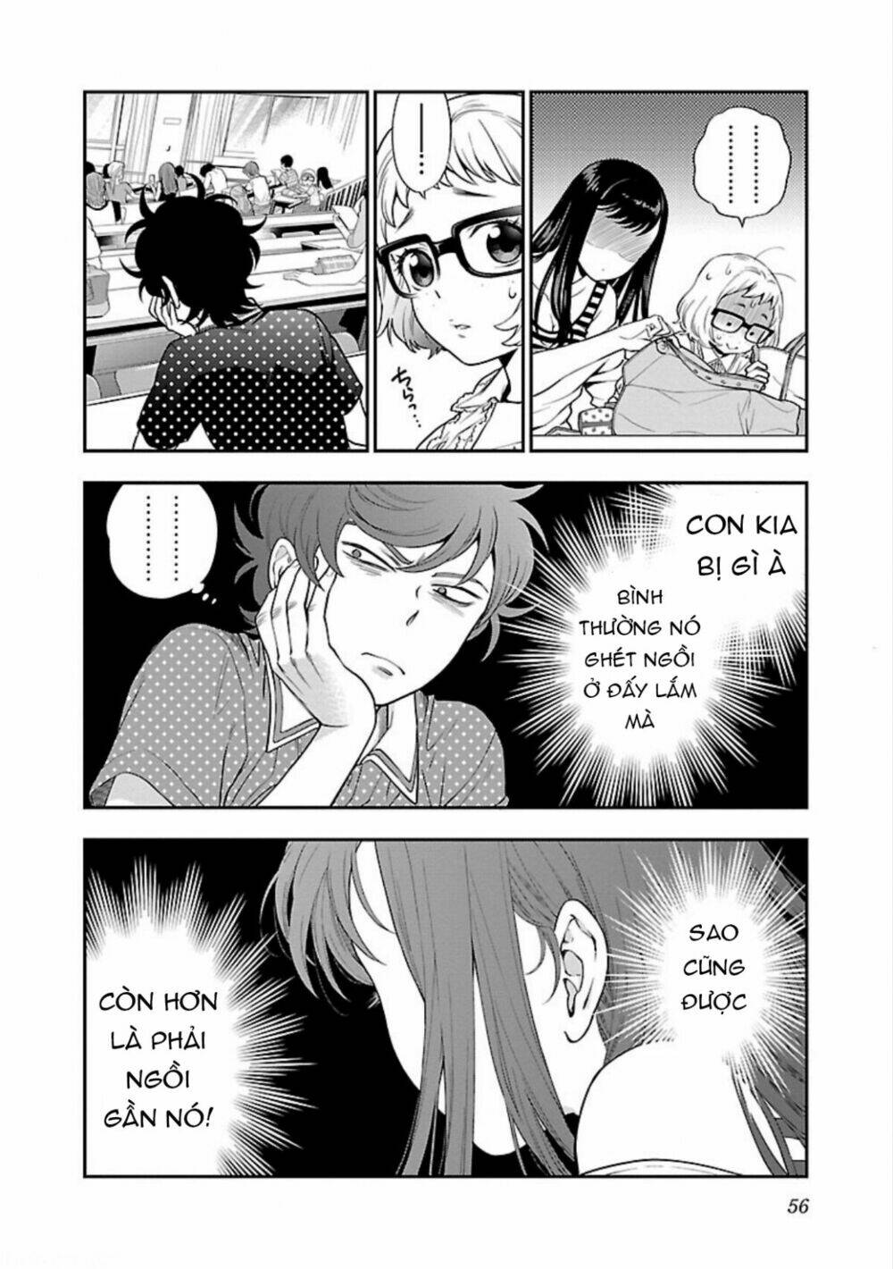 Koi Lemon Chapter 10 - Trang 2