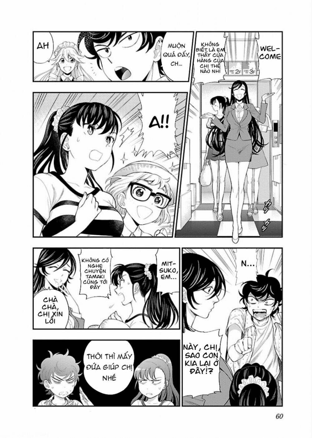 Koi Lemon Chapter 10 - Trang 2