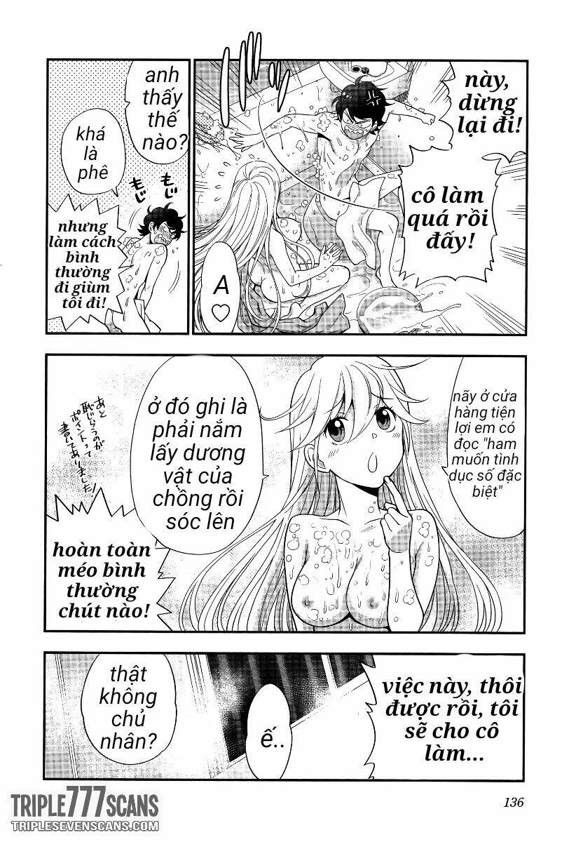 Koi Lemon Chapter 5 - Trang 2