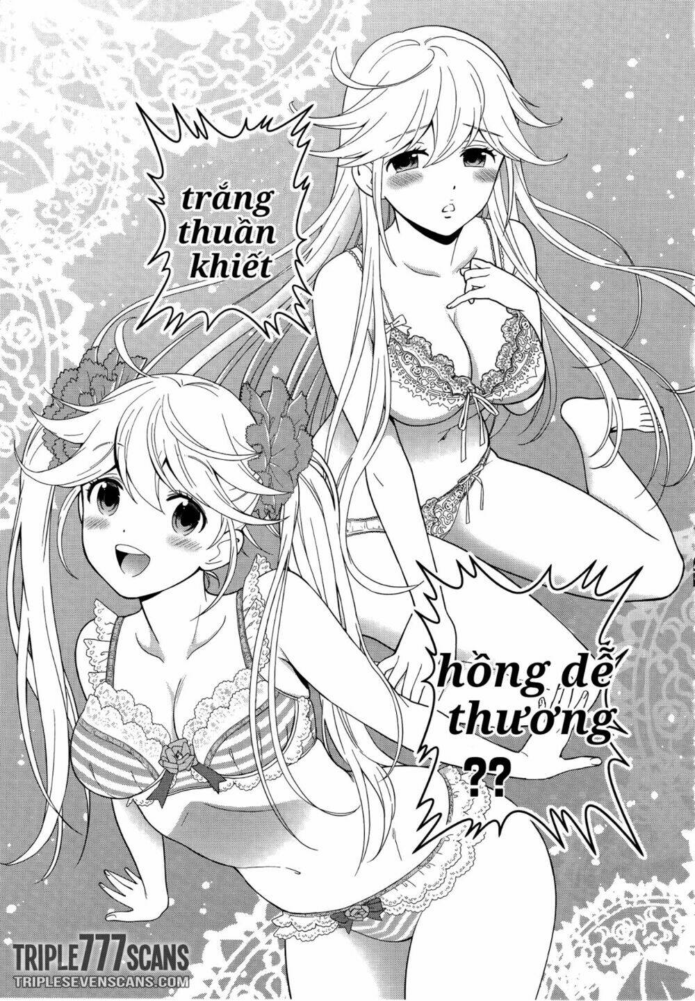 Koi Lemon Chapter 4 - Trang 2