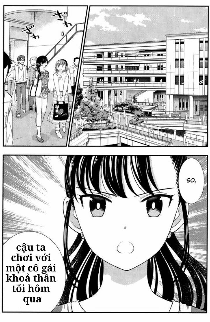 Koi Lemon Chapter 3 - Trang 2