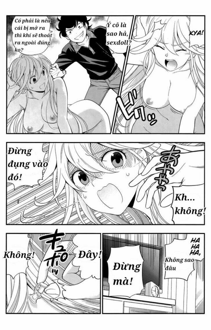 Koi Lemon Chapter 2 - Trang 2