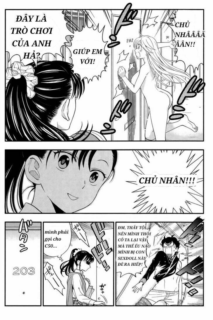 Koi Lemon Chapter 2 - Trang 2