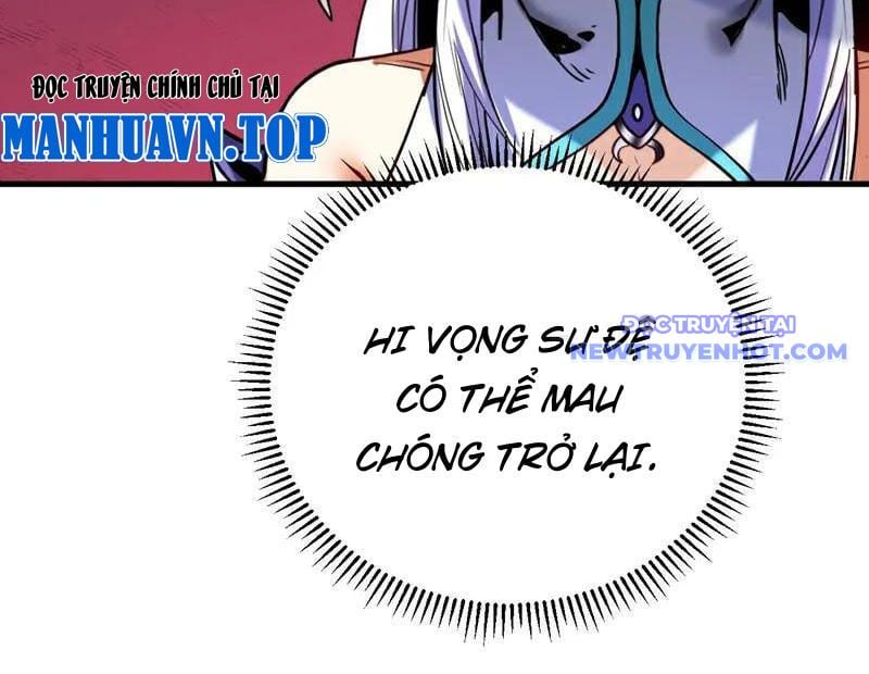 Đệ Tử Tu Luyện Còn Ta Thì Lười Biếng Chapter 149 - Trang 2