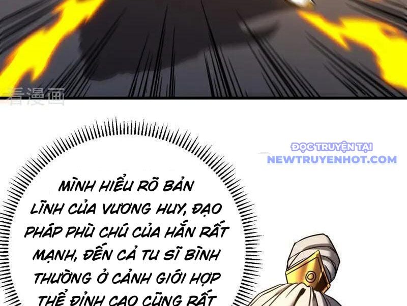 Đệ Tử Tu Luyện Còn Ta Thì Lười Biếng Chapter 149 - Trang 2