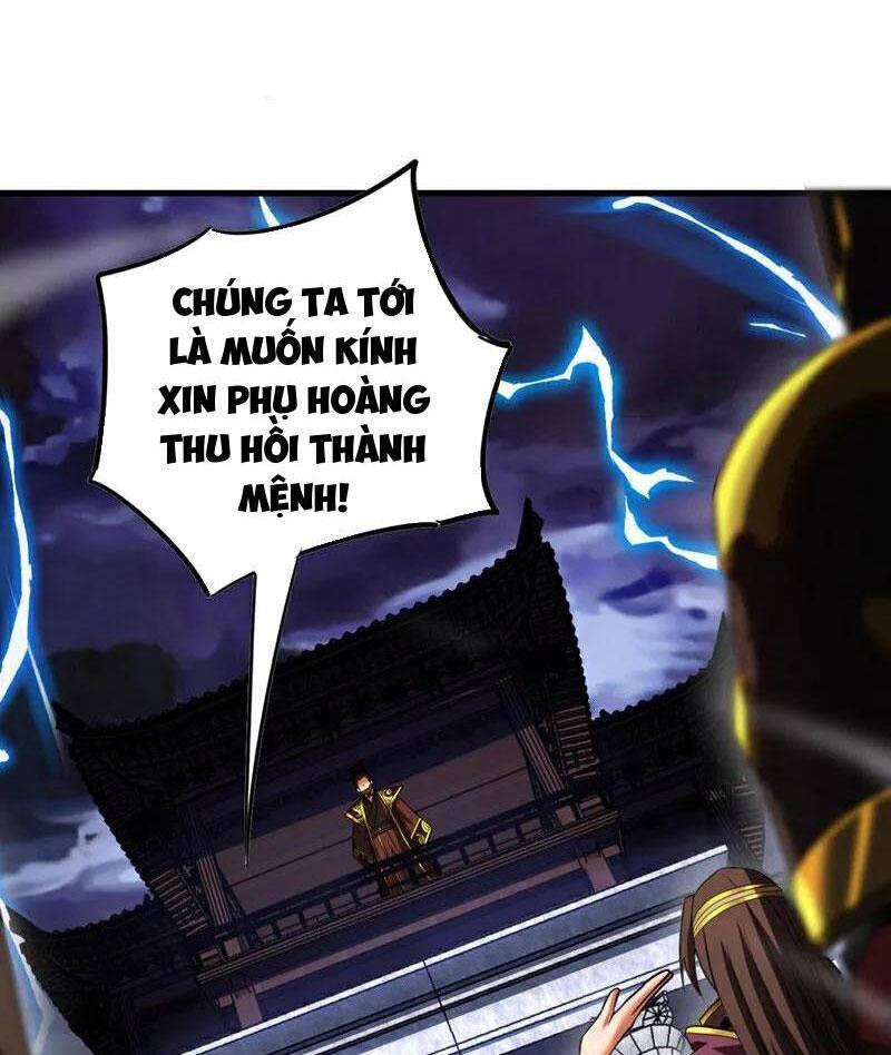 Đệ Tử Tu Luyện Còn Ta Thì Lười Biếng Chapter 71.1 - Trang 2