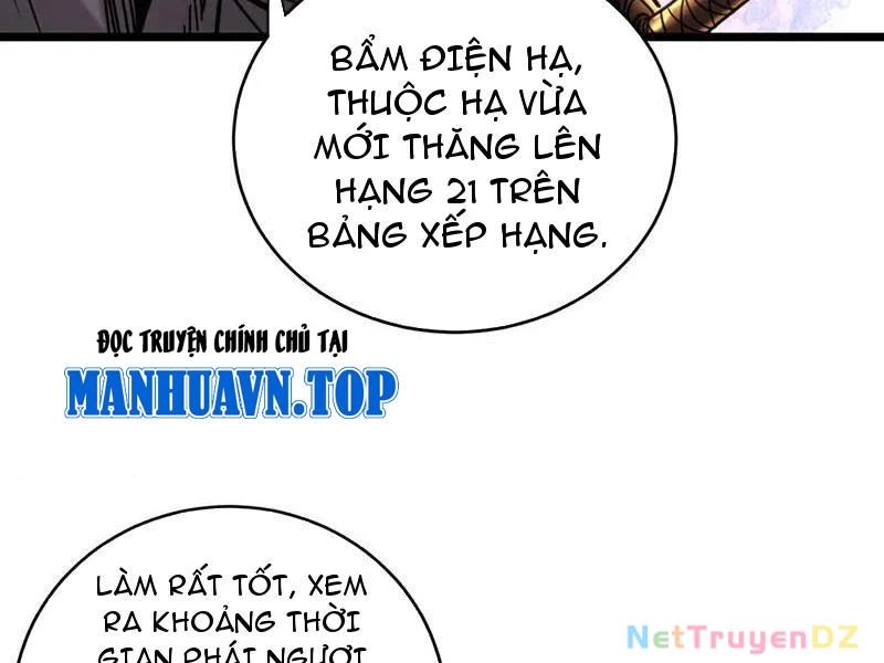 Đệ Tử Tu Luyện Còn Ta Thì Lười Biếng Chapter 141 - Trang 2