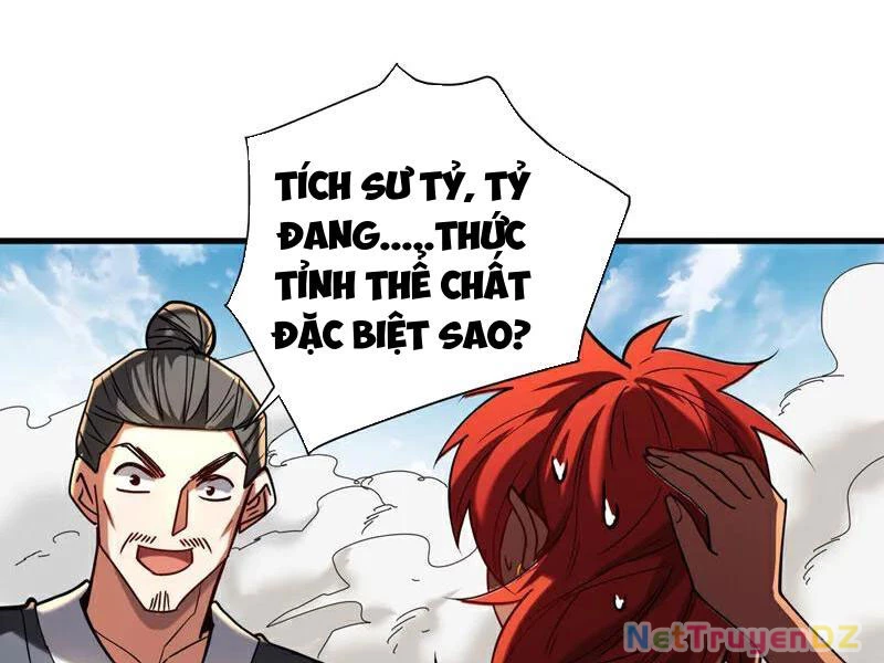 Đệ Tử Tu Luyện Còn Ta Thì Lười Biếng Chapter 140 - Trang 2