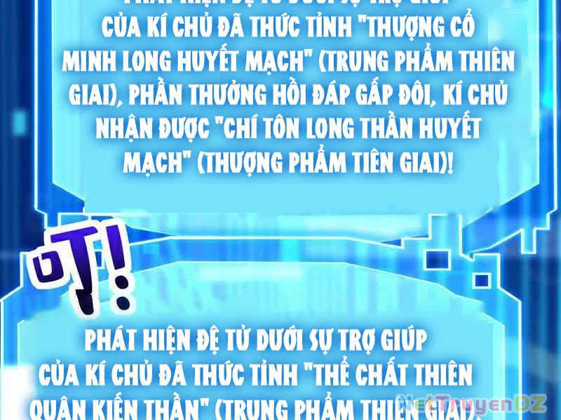 Đệ Tử Tu Luyện Còn Ta Thì Lười Biếng Chapter 140 - Trang 2