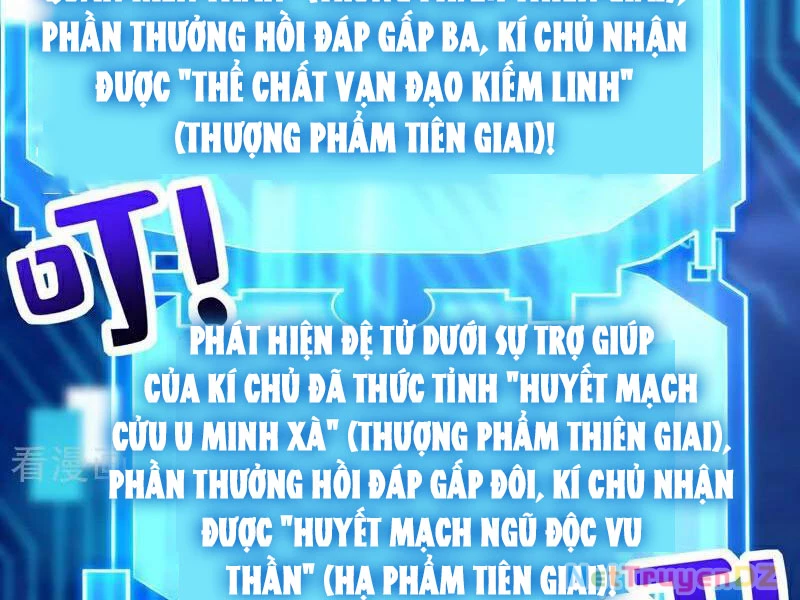 Đệ Tử Tu Luyện Còn Ta Thì Lười Biếng Chapter 140 - Trang 2