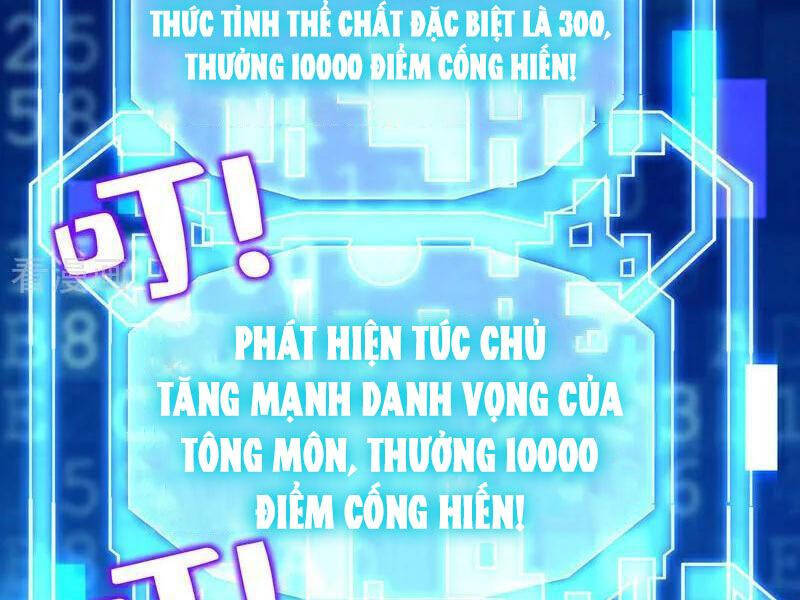 Đệ Tử Tu Luyện Còn Ta Thì Lười Biếng Chapter 139 - Trang 2