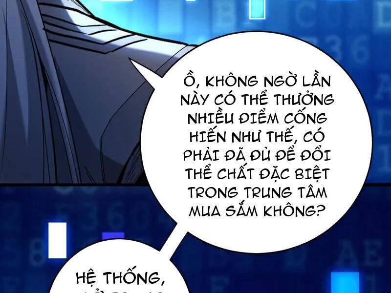 Đệ Tử Tu Luyện Còn Ta Thì Lười Biếng Chapter 139 - Trang 2