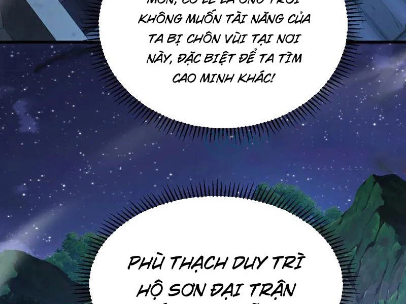 Đệ Tử Tu Luyện Còn Ta Thì Lười Biếng Chapter 136 - Trang 2