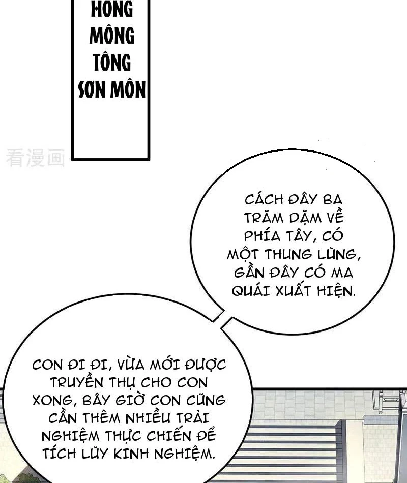 Đệ Tử Tu Luyện Còn Ta Thì Lười Biếng Chapter 134 - Trang 2