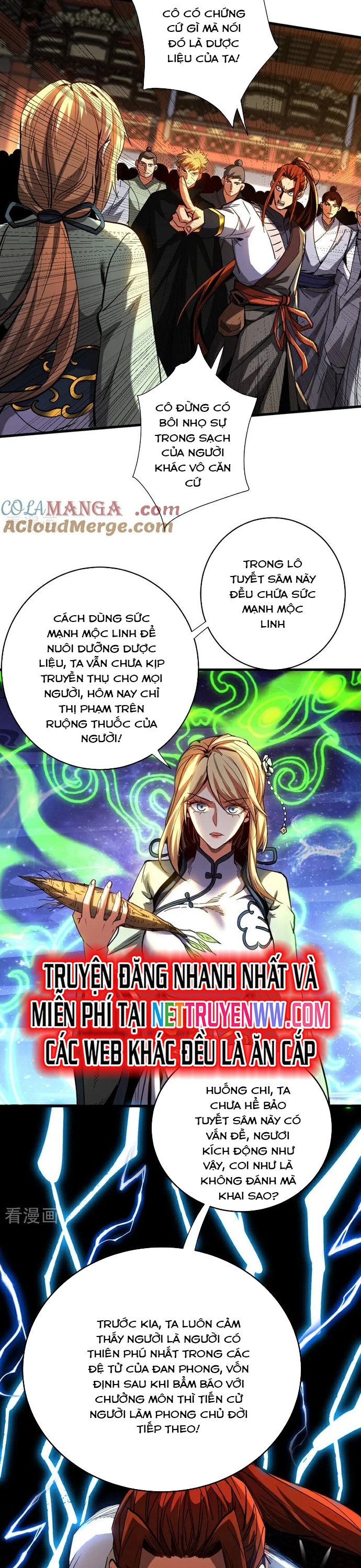 Đệ Tử Tu Luyện Còn Ta Thì Lười Biếng Chapter 132 - Trang 2