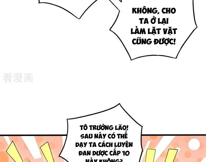 Đệ Tử Tu Luyện Còn Ta Thì Lười Biếng Chapter 131 - Trang 2