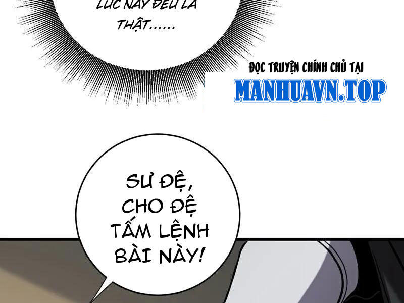 Đệ Tử Tu Luyện Còn Ta Thì Lười Biếng Chapter 129 - Trang 2