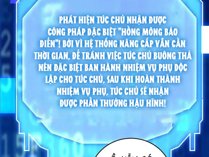 Đệ Tử Tu Luyện Còn Ta Thì Lười Biếng Chapter 129 - Trang 2