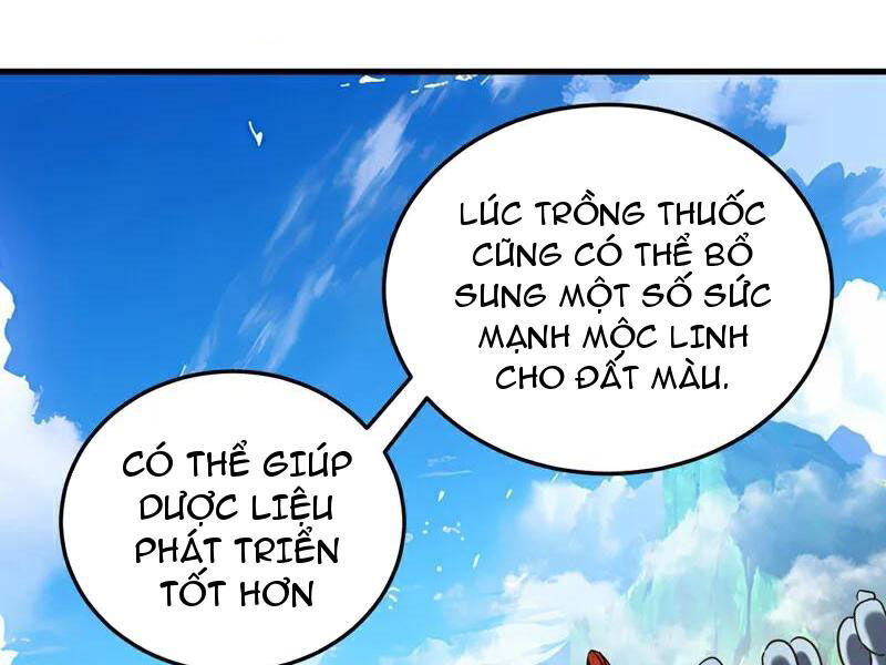 Đệ Tử Tu Luyện Còn Ta Thì Lười Biếng Chapter 129 - Trang 2