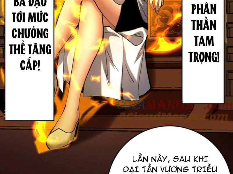 Đệ Tử Tu Luyện Còn Ta Thì Lười Biếng Chapter 125 - Trang 2