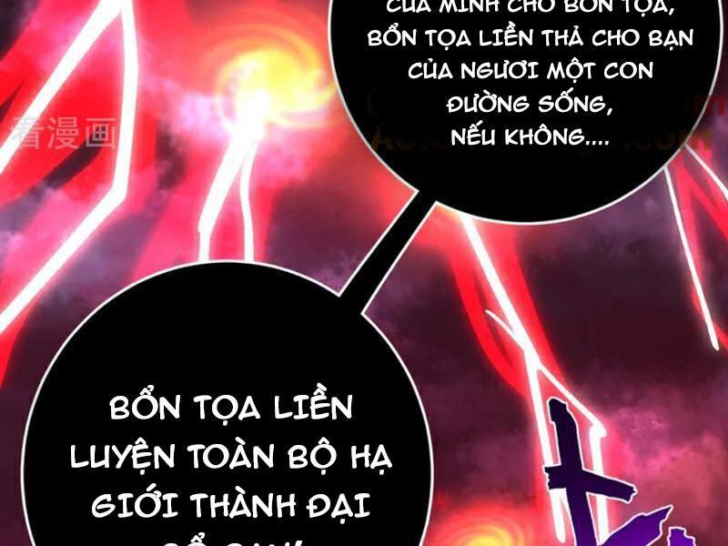 Đệ Tử Tu Luyện Còn Ta Thì Lười Biếng Chapter 123 - Trang 2