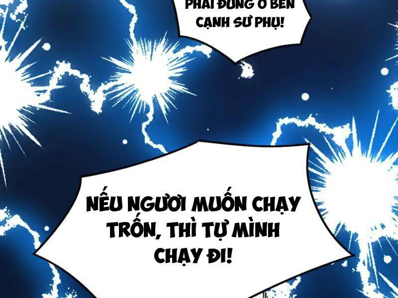 Đệ Tử Tu Luyện Còn Ta Thì Lười Biếng Chapter 123 - Trang 2