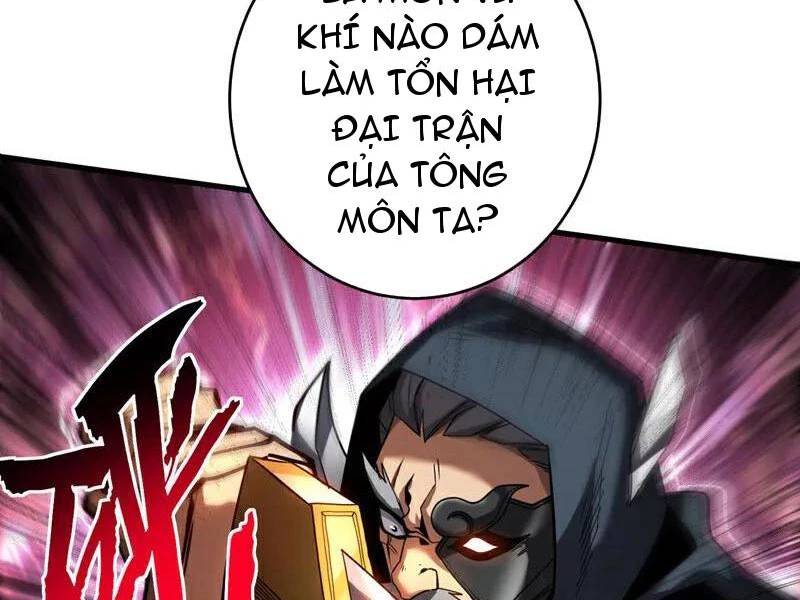 Đệ Tử Tu Luyện Còn Ta Thì Lười Biếng Chapter 120 - Trang 2