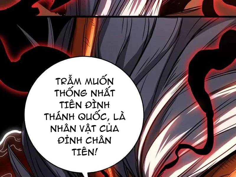 Đệ Tử Tu Luyện Còn Ta Thì Lười Biếng Chapter 118 - Trang 2